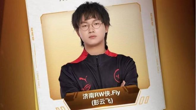 欧洲五大联赛射手榜最新排名