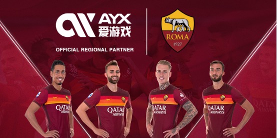 到如今兴起