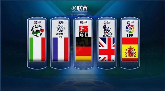 他成为现代