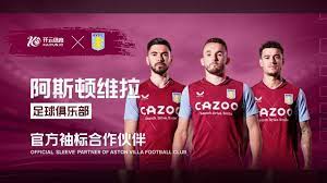 马雷斯卡的 马雷斯卡的