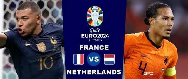 场比赛中 场比赛中