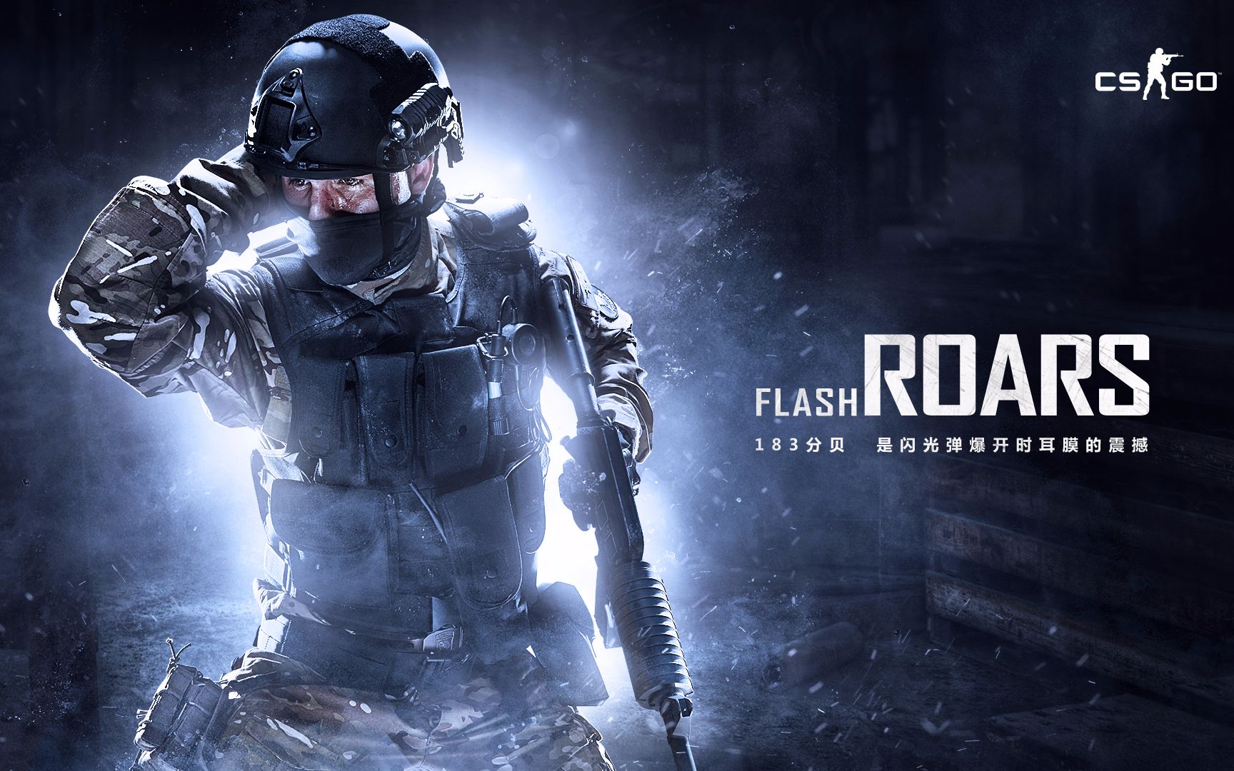 全面性发挥 全面性发挥