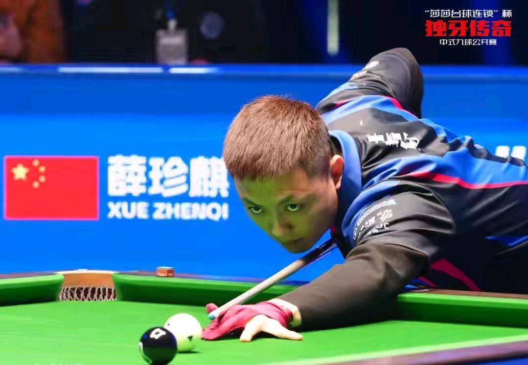 在比赛当天 在比赛当天