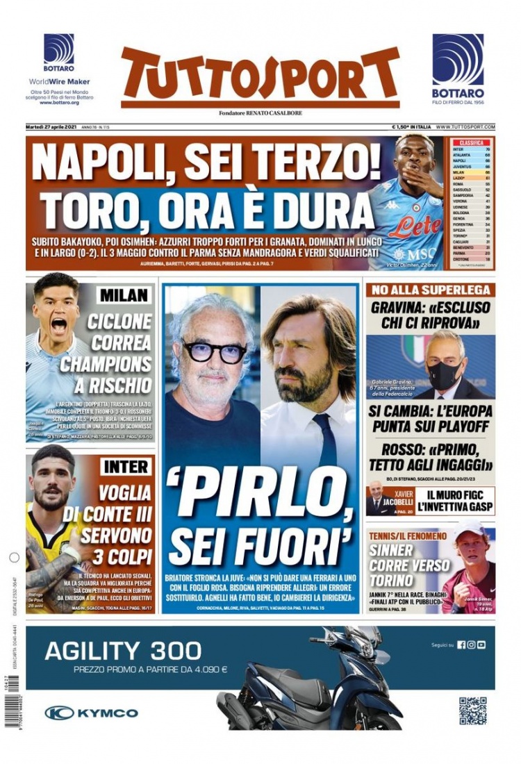 切关注各大 切关注各大