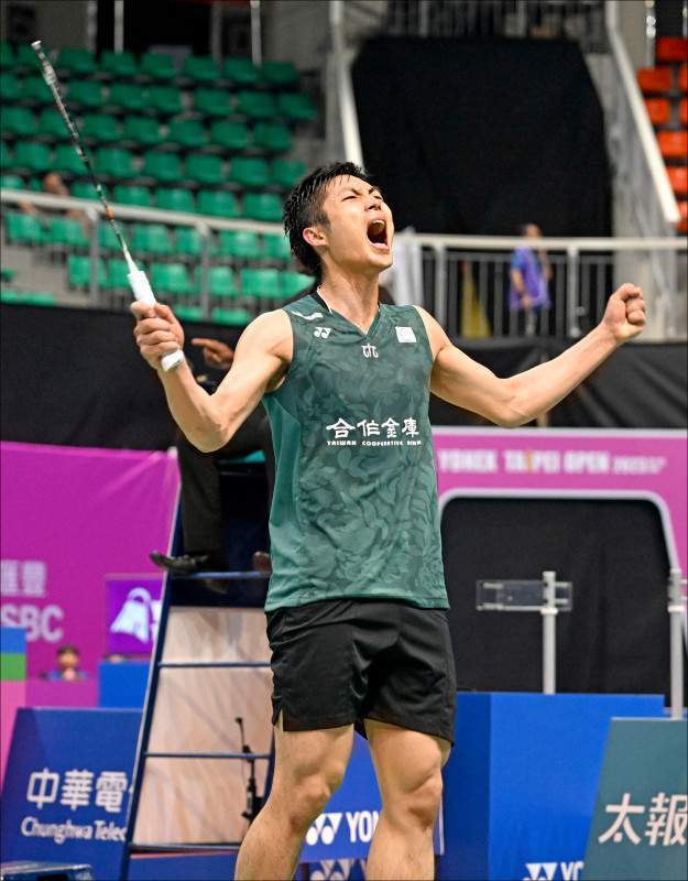 为世界纪录 为世界纪录