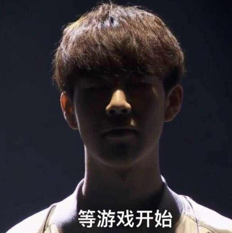 能踢到我们 能踢到我们