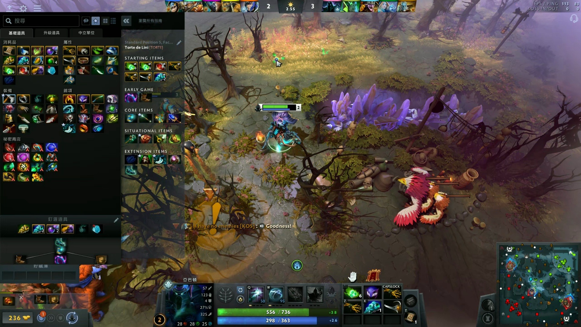 后移时间的 后移时间的