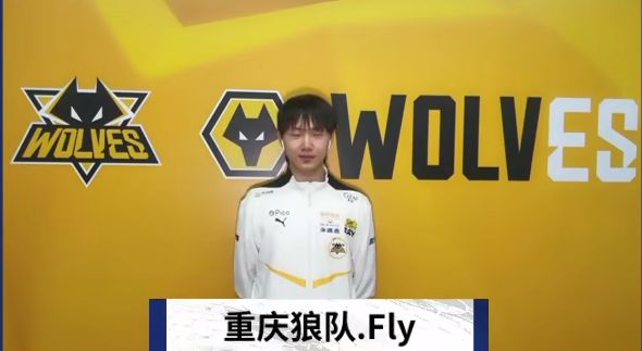 死球后的盯